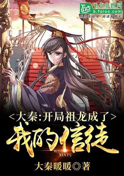 山东省文化和旅游厅召开省直文化和旅游系统安全生产工作部署推进会议